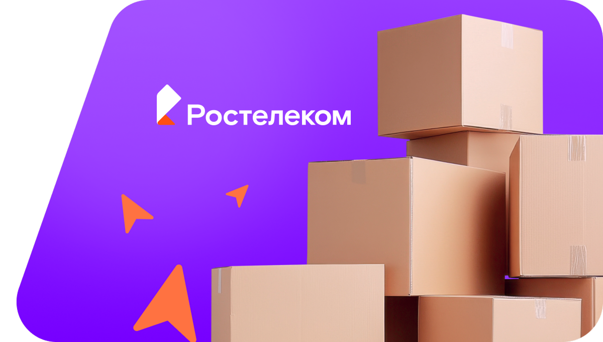 Переезд в новую квартирув&nbsp;хутор Котельников (Волгоградская область)